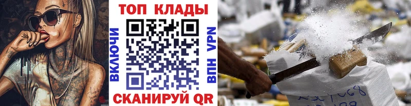 Наркота Кунгур Галлюциногенные грибы Меф Гашиш МАРИХУАНА A PVP