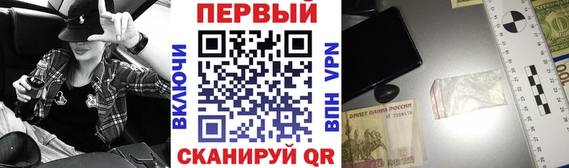 АМФ Premium Кунгур