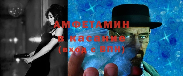 jwh Беломорск