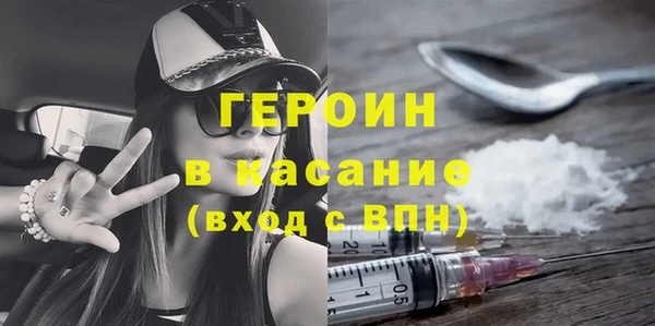 ГАЛЛЮЦИНОГЕННЫЕ ГРИБЫ Баксан