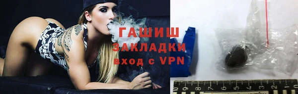 jwh Беломорск