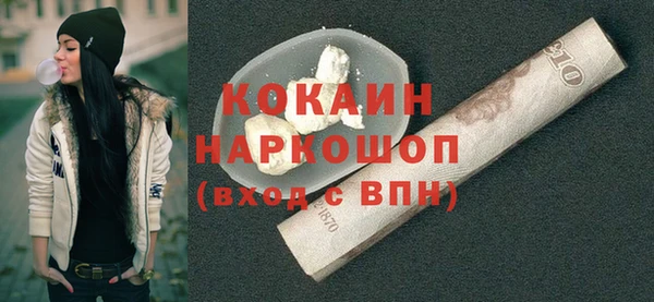 jwh Беломорск