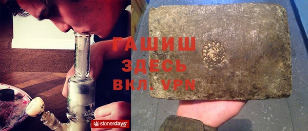 кокаин колумбия Снежногорск