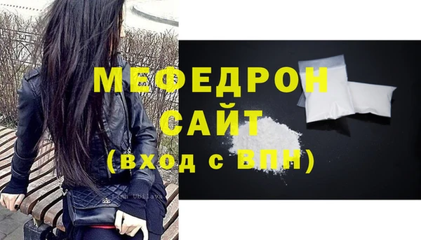 jwh Беломорск