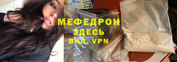 jwh Беломорск