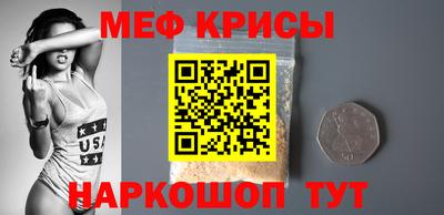 гидропоника Камышлов