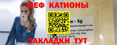 бутик Канаш