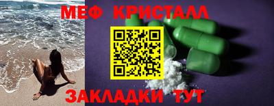 бутик Канаш