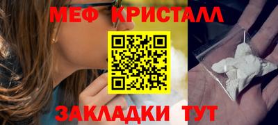 бутик Канаш
