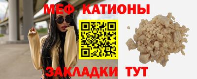 бутик Канаш
