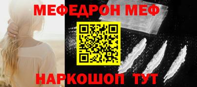 гидропоника Камышлов