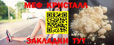 бутик Канаш