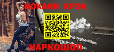 гидропоника Камышлов