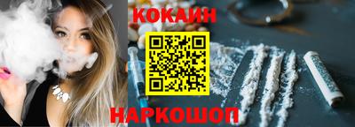 прущие крисы Братск
