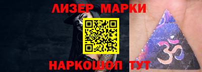 гидропоника Камышлов