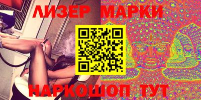 гидропоника Камышлов