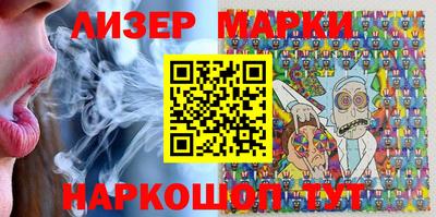 MDMA Боровичи