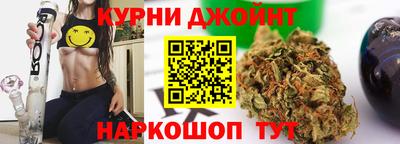 MESCALINE Кандалакша