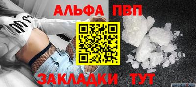гидропоника Камышлов