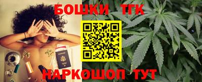 MESCALINE Кандалакша