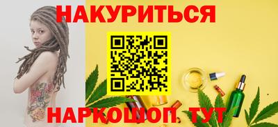 MESCALINE Кандалакша