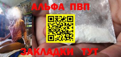 гидропоника Камышлов