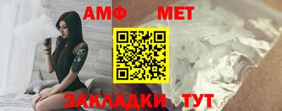 гидропоника Камышлов