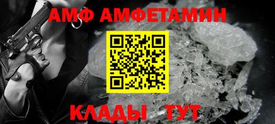 бутик Канаш
