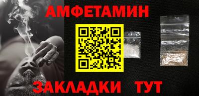 MESCALINE Кандалакша