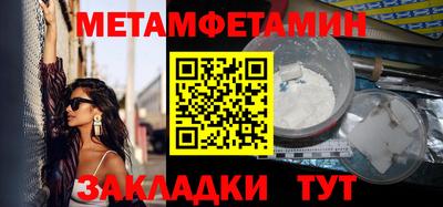 MESCALINE Кандалакша
