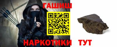 бутик Канаш