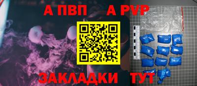 гидропоника Камышлов
