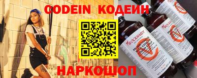 гидропоника Камышлов