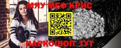 бутик Канаш