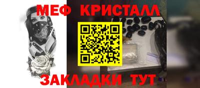 гидропоника Камышлов