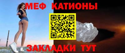 гидропоника Камышлов