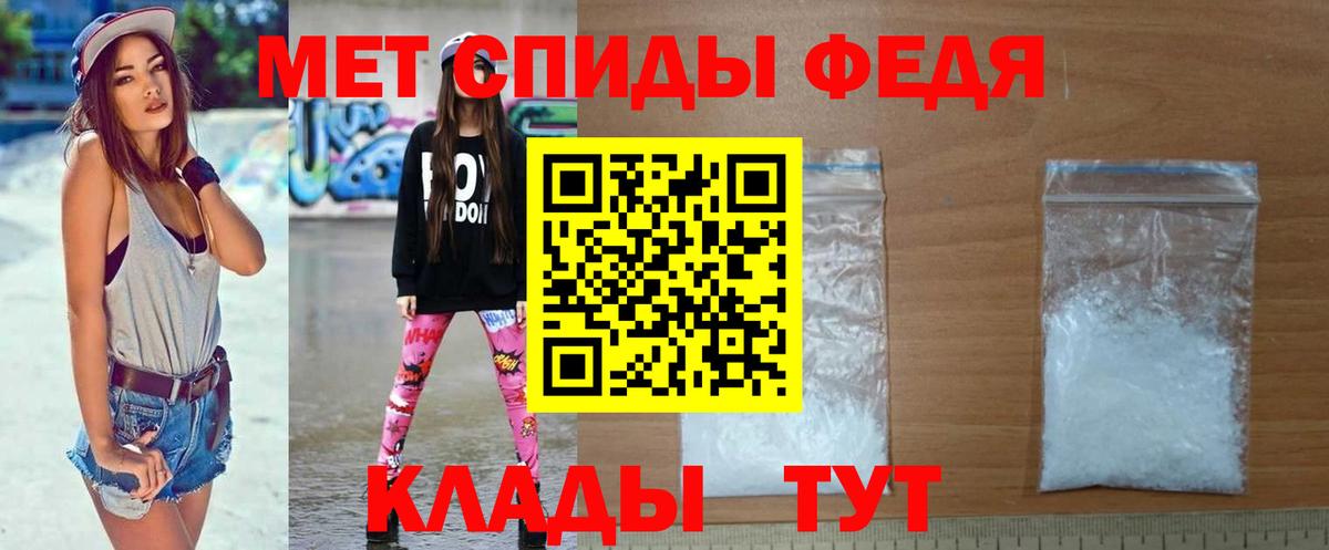 ГАШИШ Кунгур
